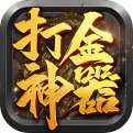 科洛斯传奇新服